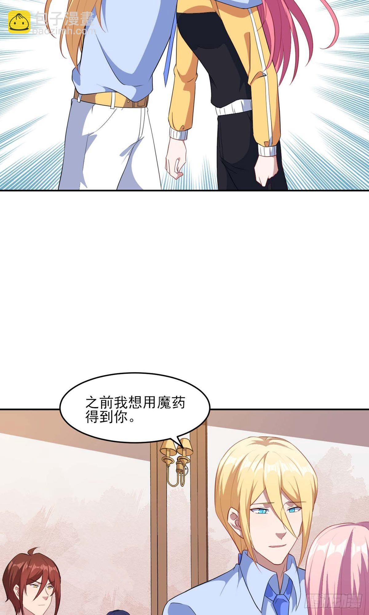 第132话-第138话