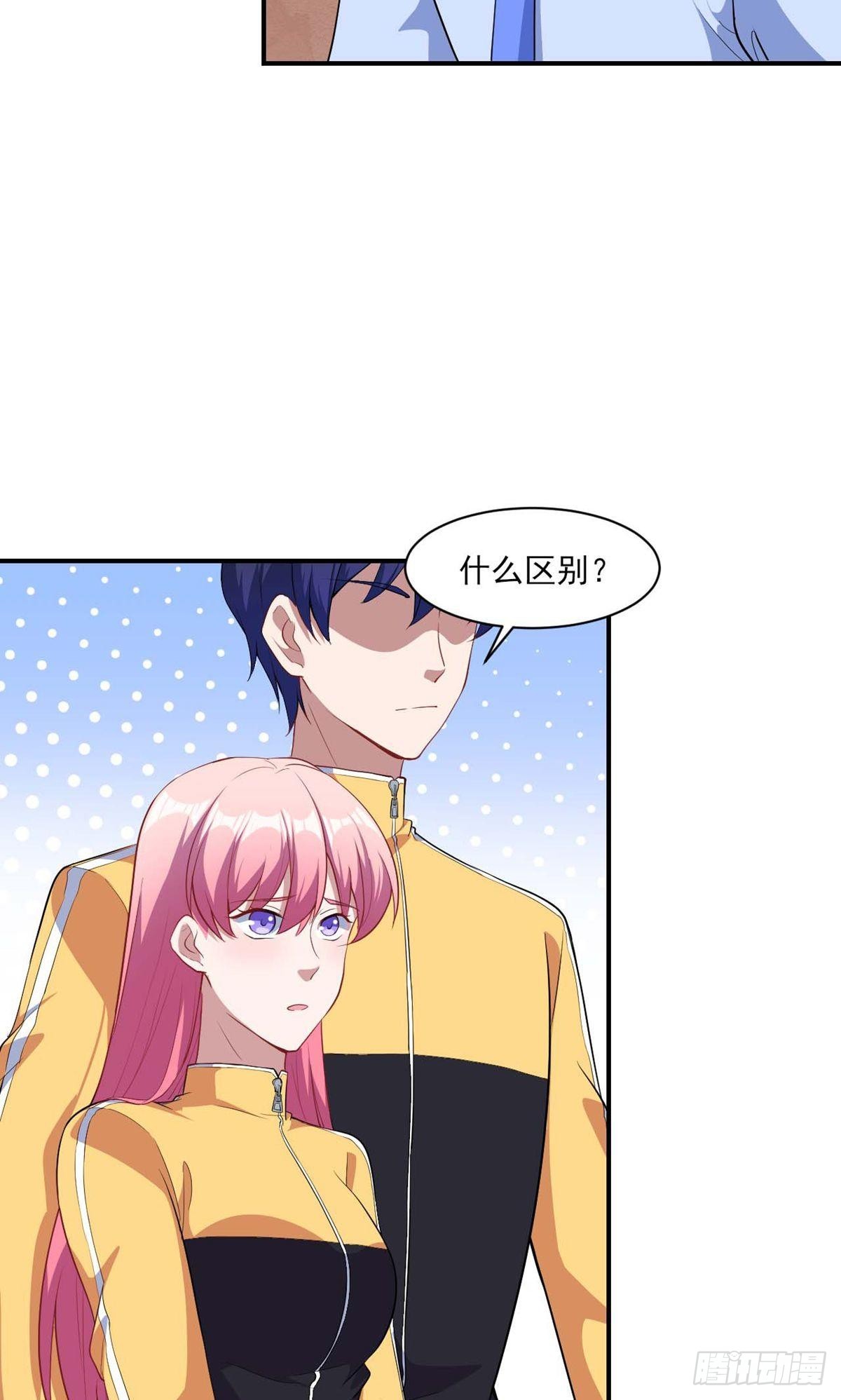 第132话-第138话