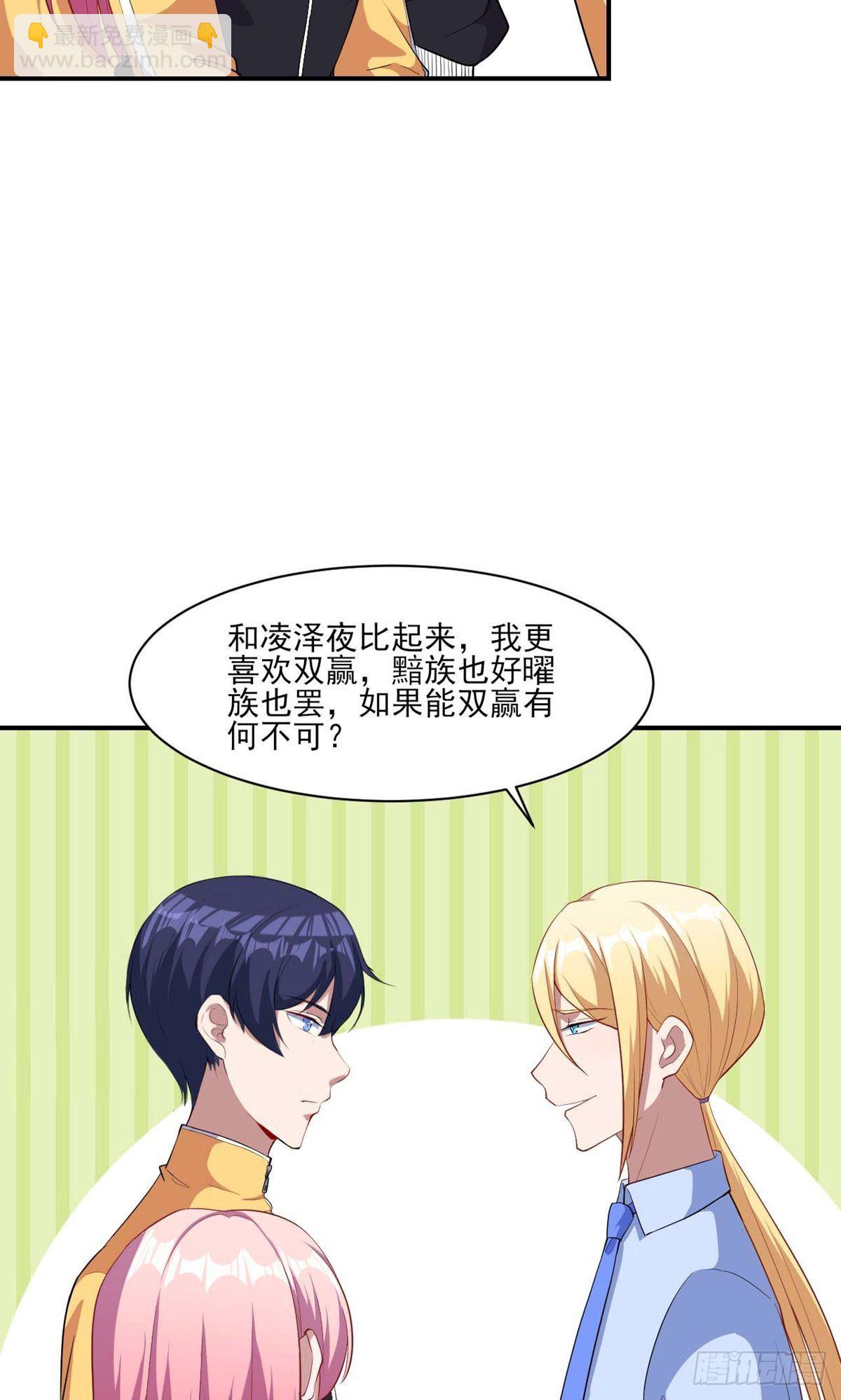 第132话-第138话