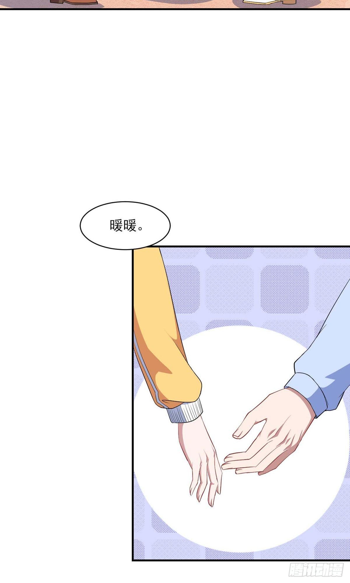第132话-第138话