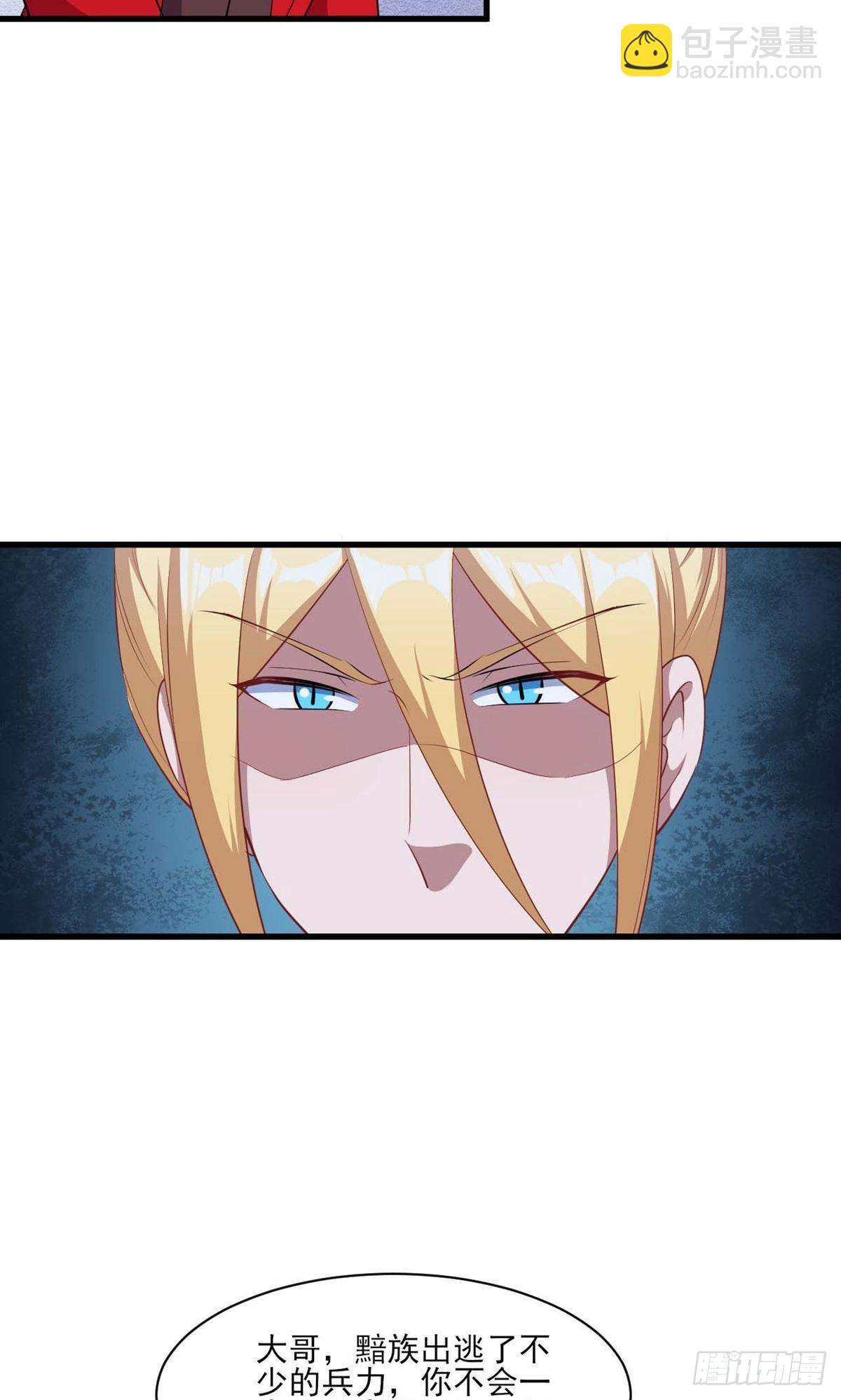 第132话-第138话