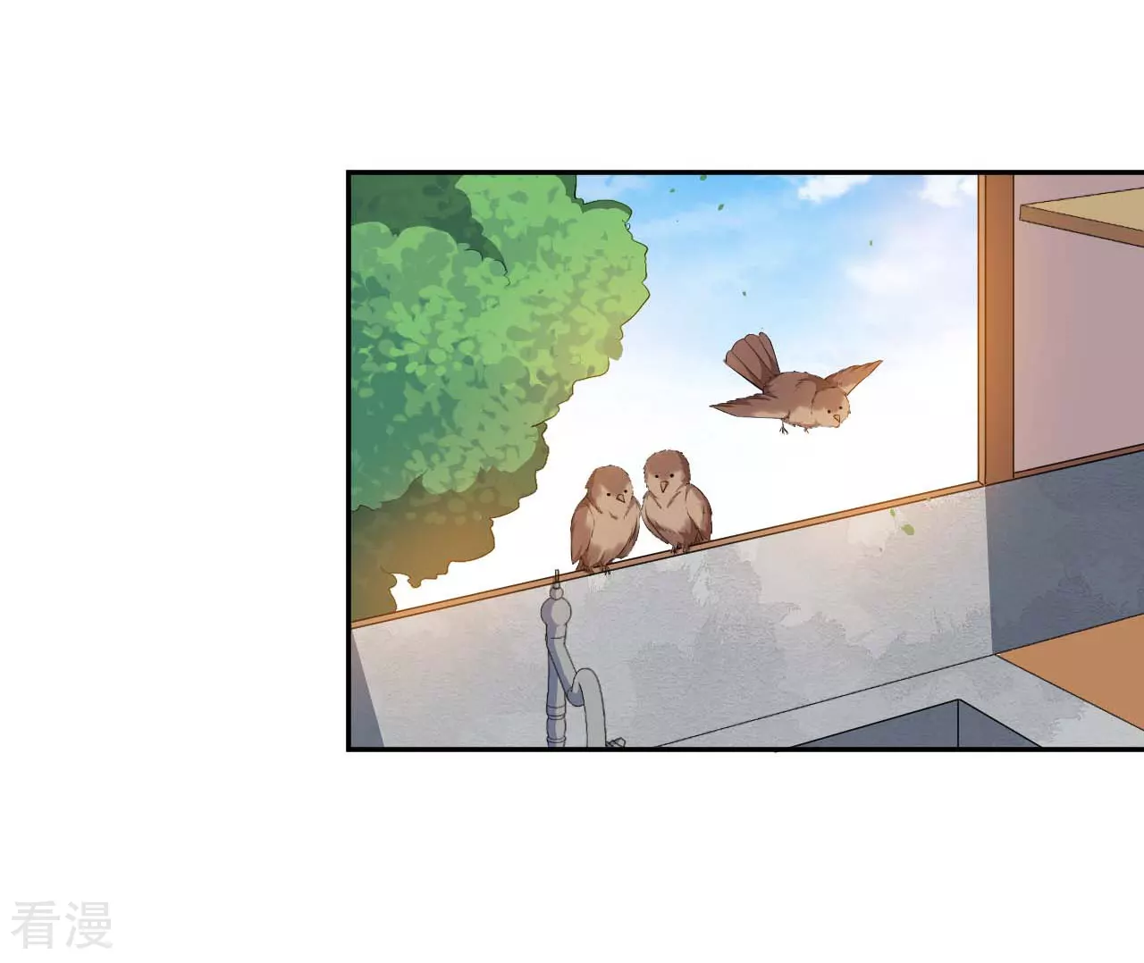第131话 纸包不住火(1/2)-第134话