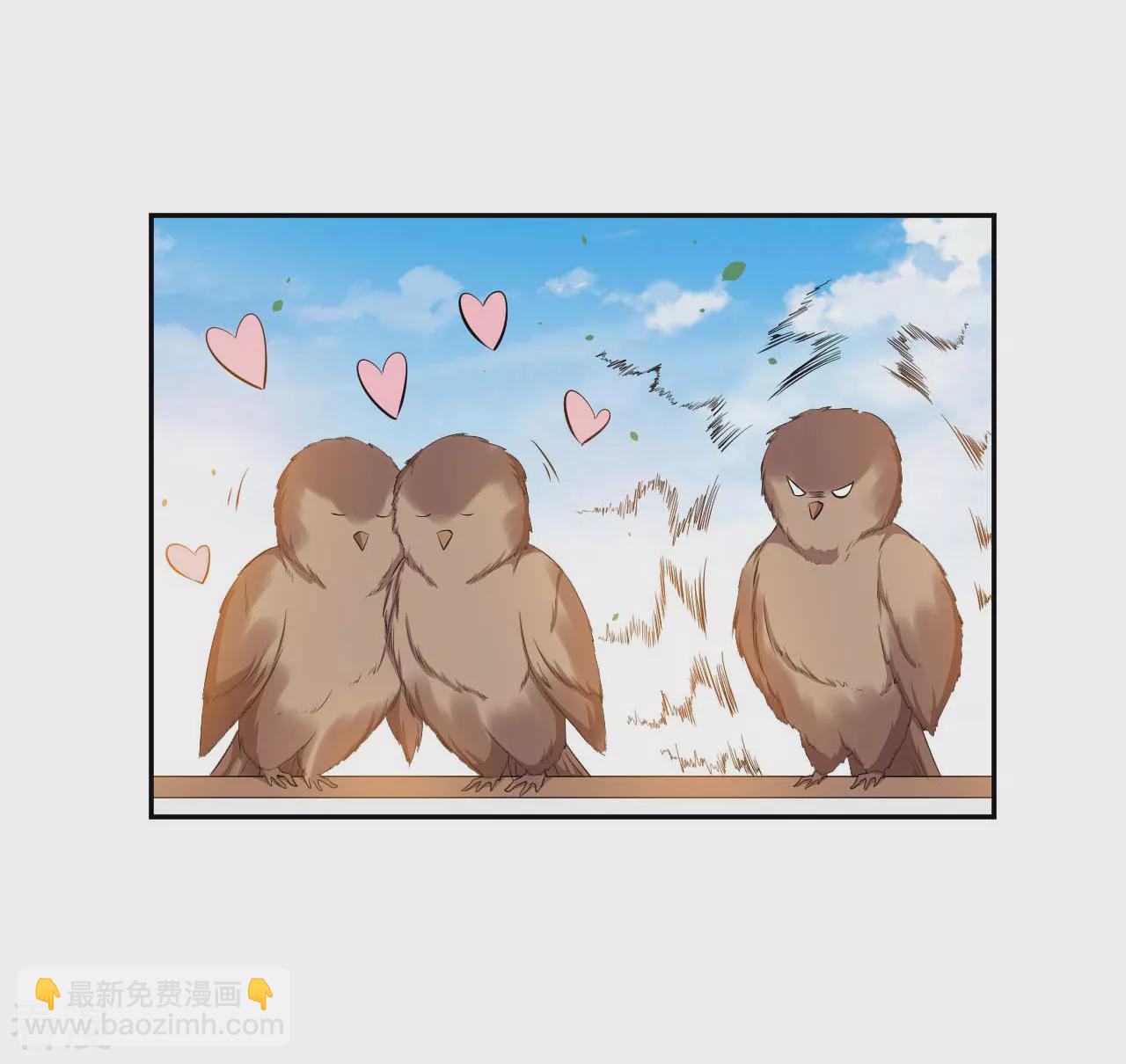 第131话 纸包不住火(1/2)-第134话