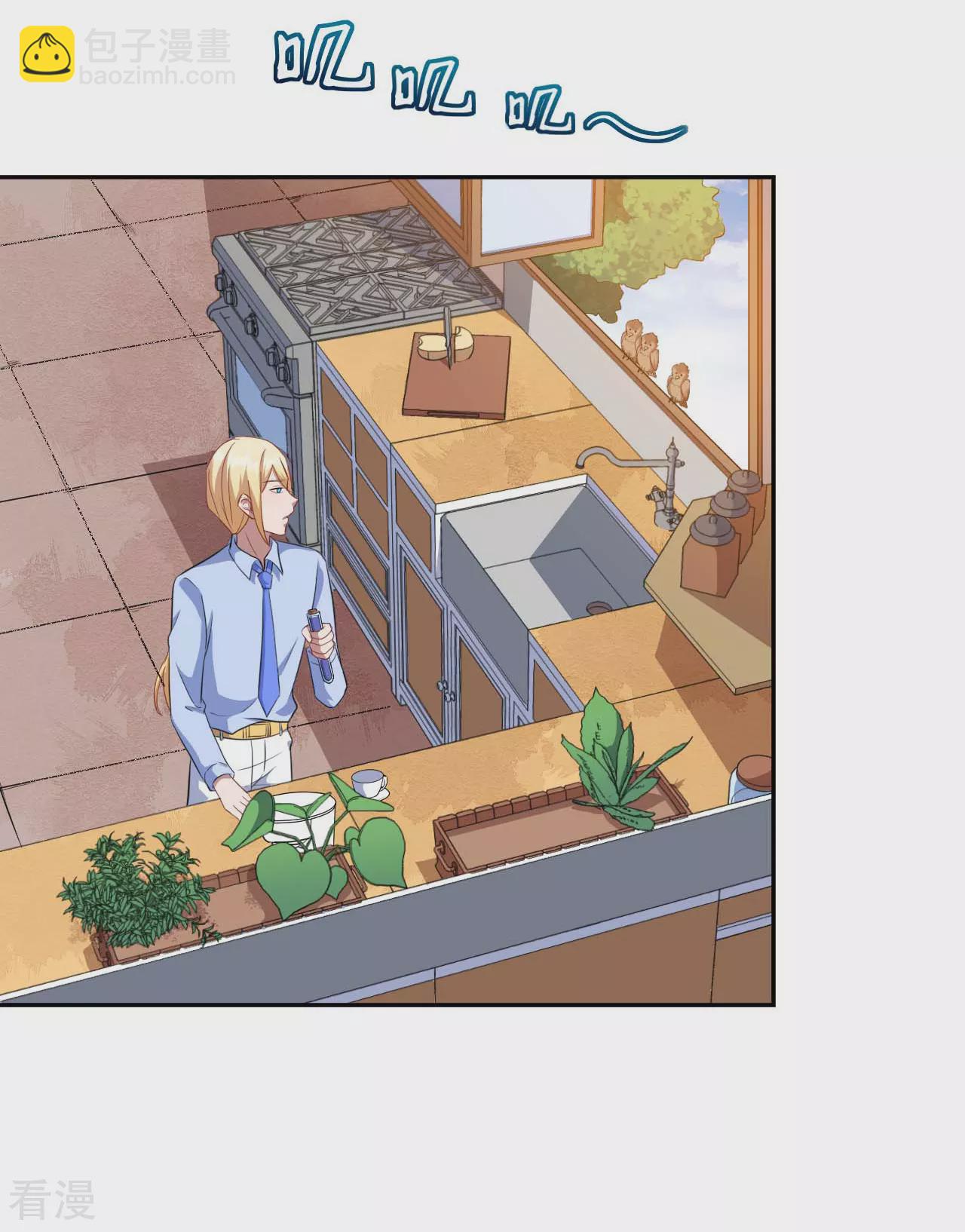 第131话 纸包不住火(1/2)-第134话