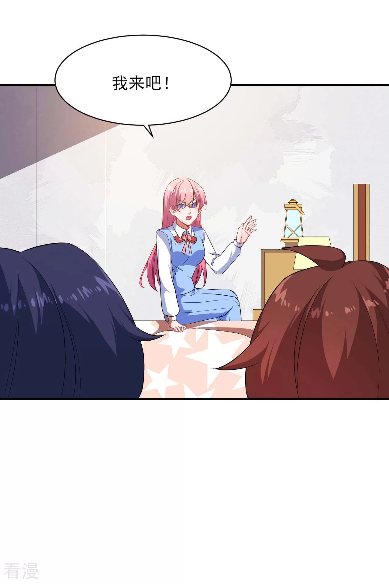 第1季最终话 可可不愿醒的梦-第136话
