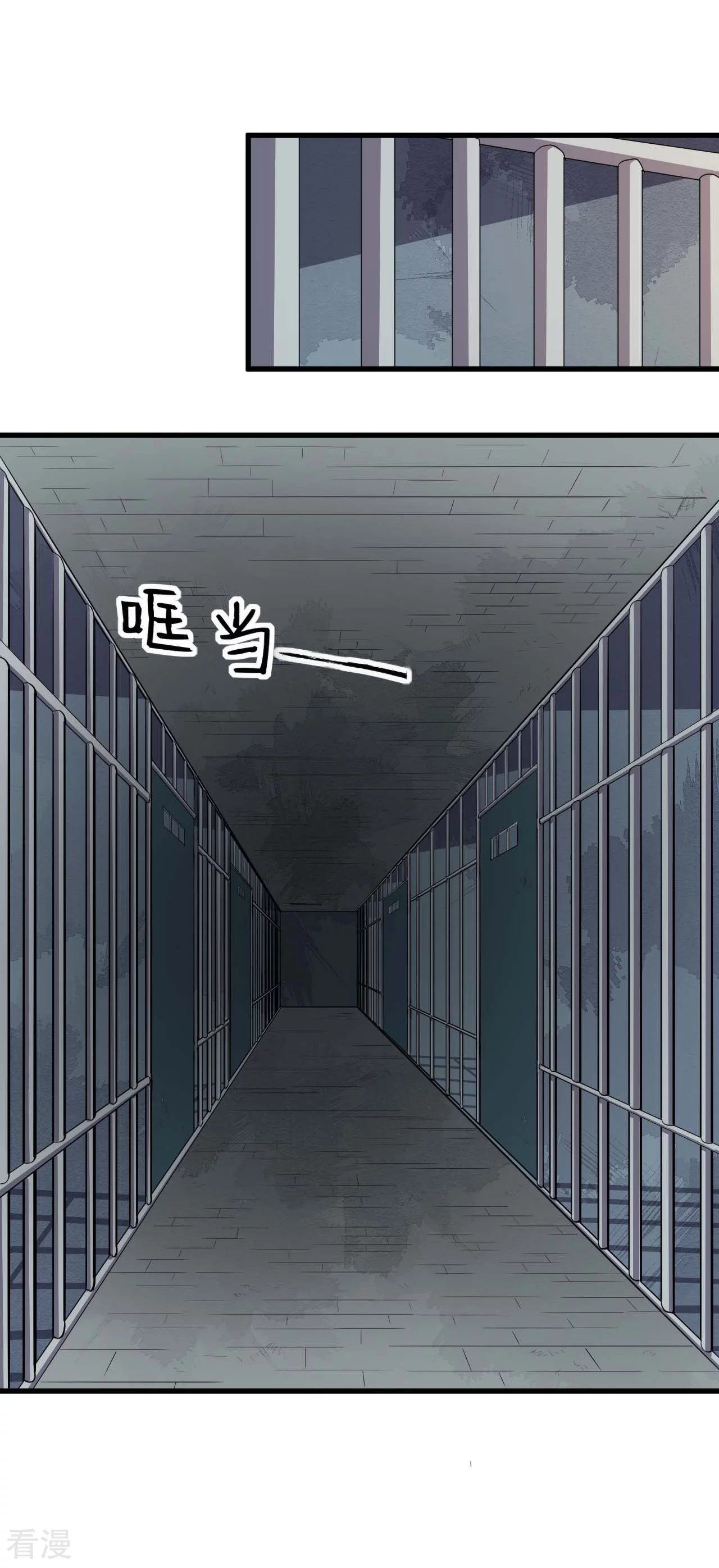 第1季最终话 可可不愿醒的梦-第136话