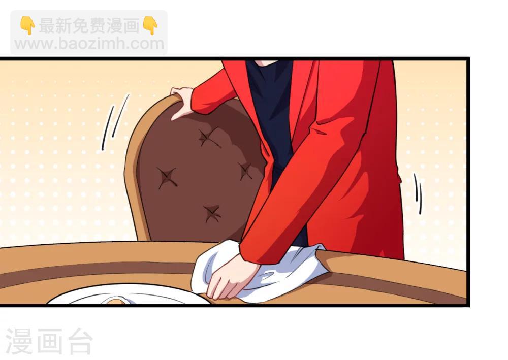 第17话 改造开始了-第18话