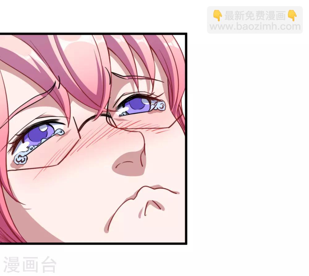 第25话 危险重重(1/2)-第26话