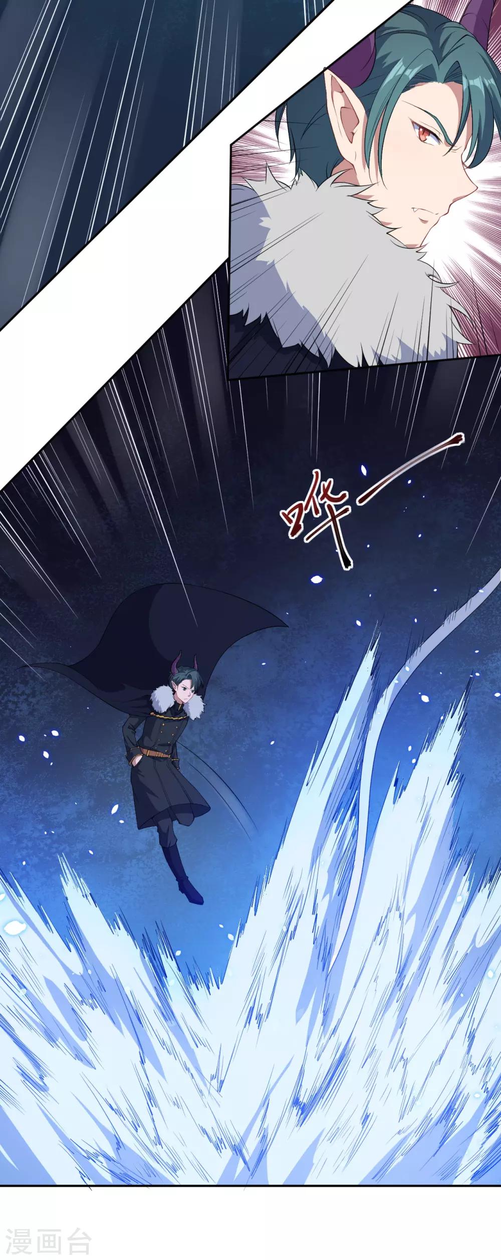 第59话 真的好喜欢你！-第60话
