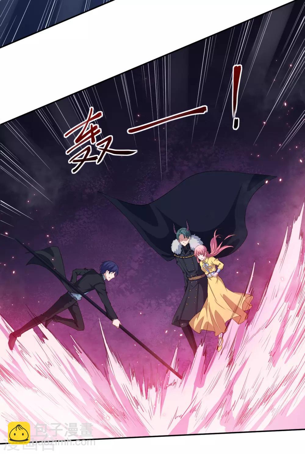 第59话 真的好喜欢你！-第60话
