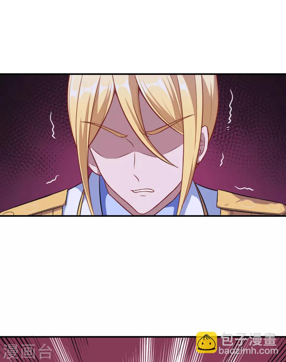 第63话 妈妈的照片！-第64话