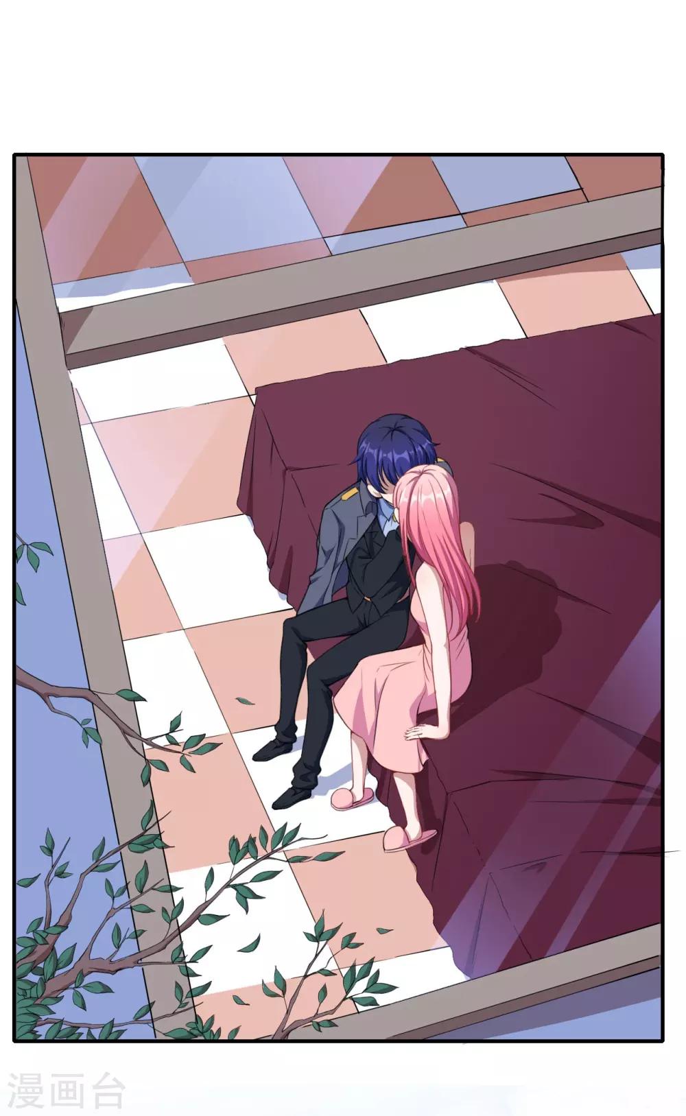 第65话 动摇-第66话