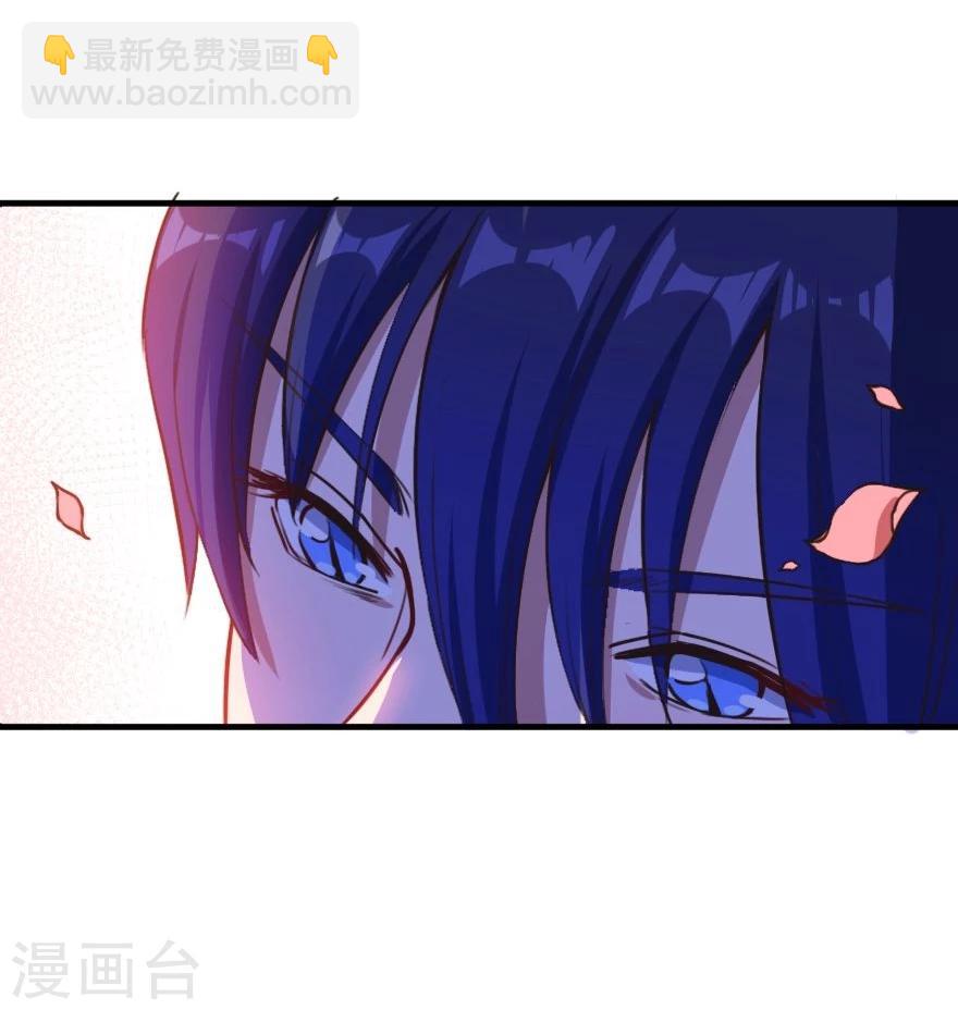第7话 要被吃掉了-第8话