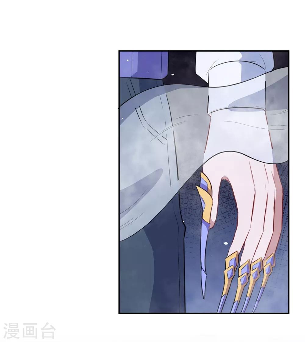 第73话 你想干嘛呢？-第74话