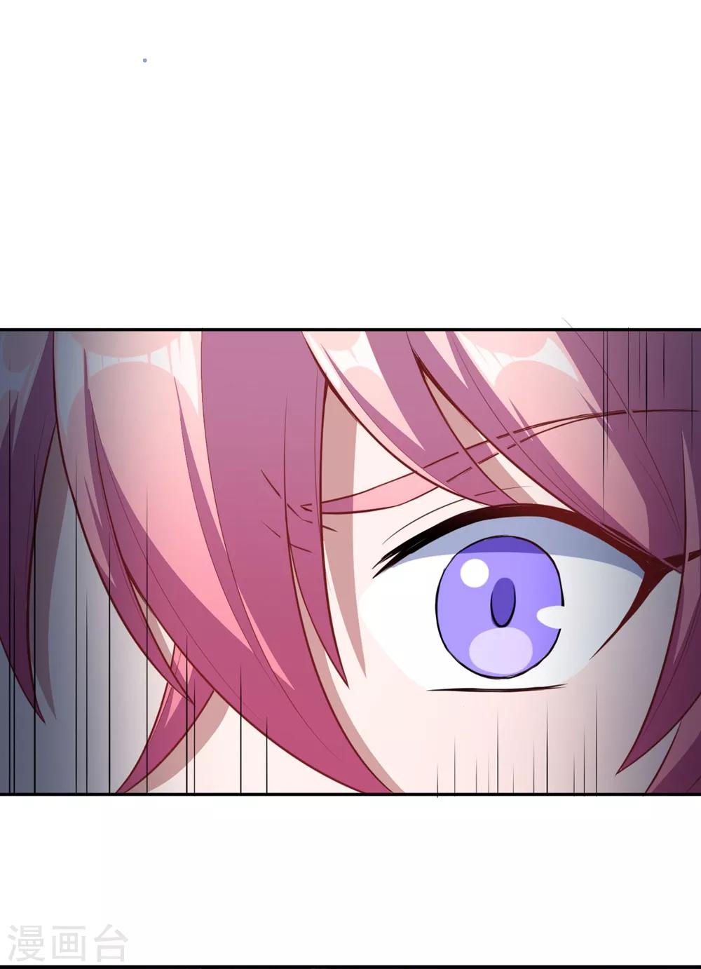 第73话 你想干嘛呢？-第74话