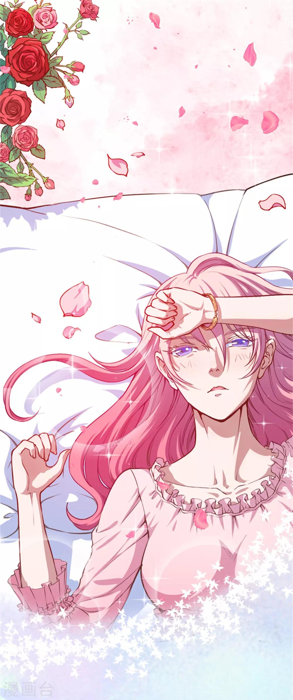 第75话 冷静-第76话