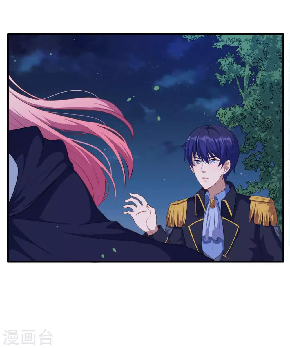 第77话 再见了-第78话
