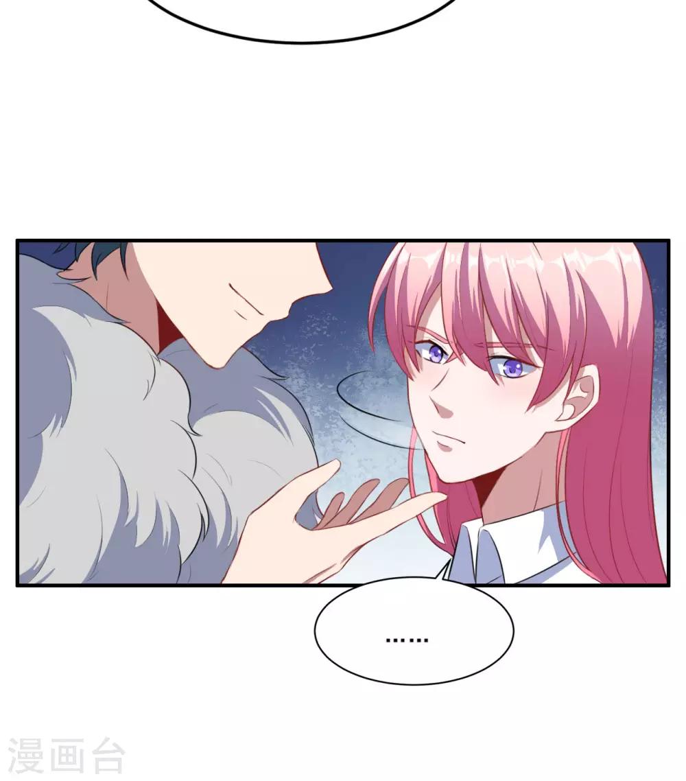 第79话 真是一出好戏！-第80话