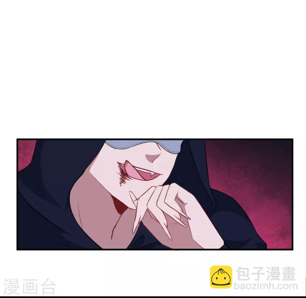 第91话 沈微微遇难-第92话