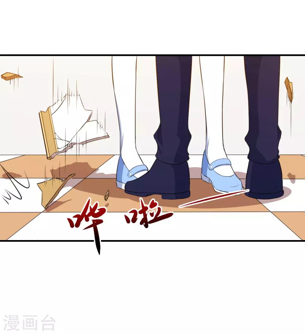 第95话 线索再断-第96话