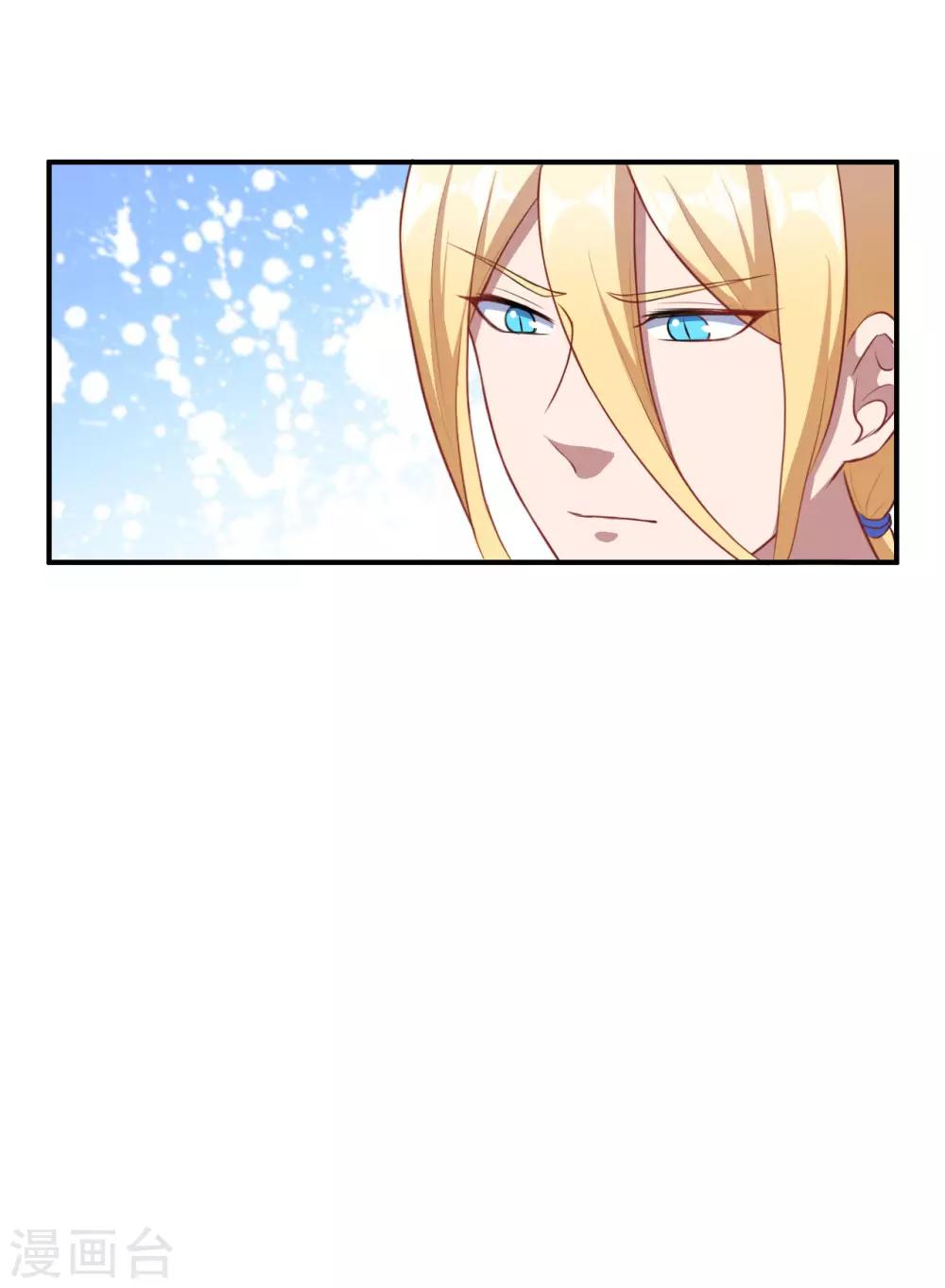 第95话 线索再断-第96话