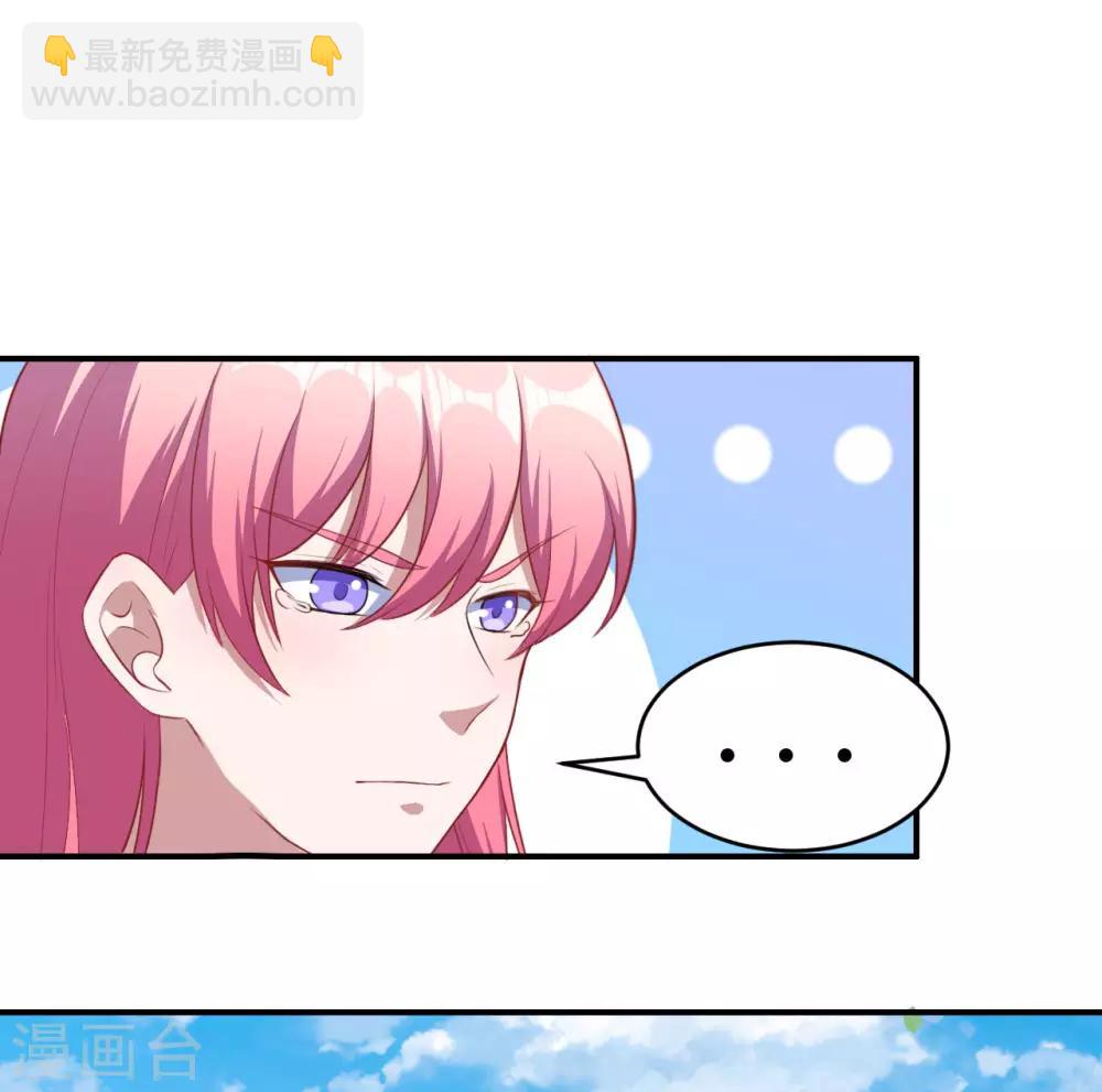第95话 线索再断-第96话