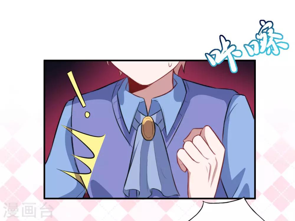 第95话 线索再断-第96话