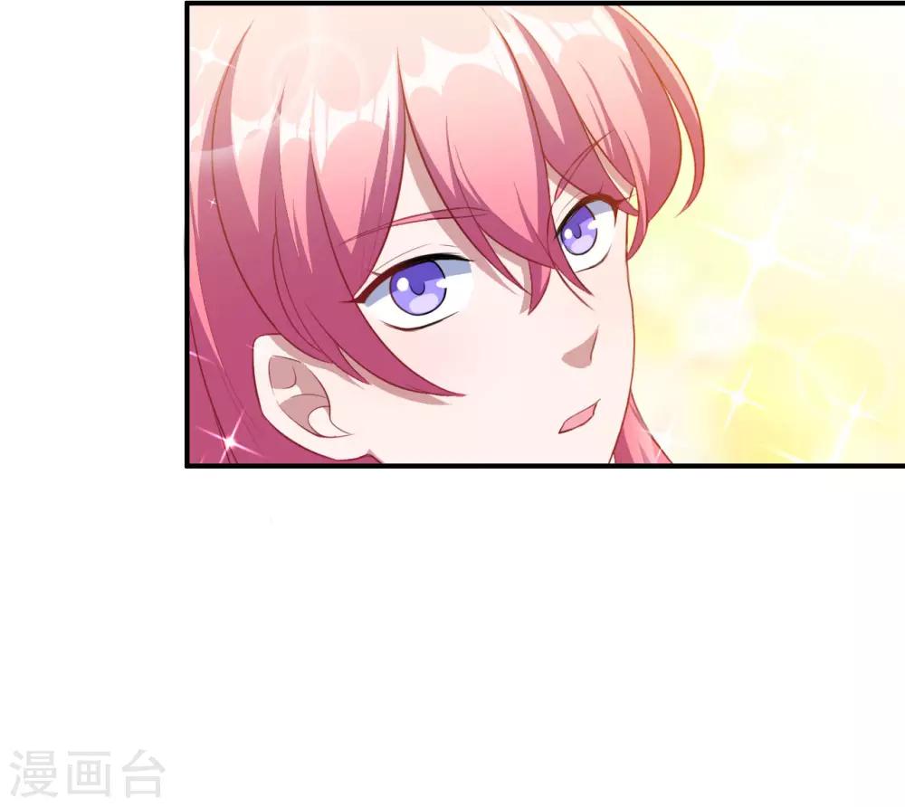 第95话 线索再断-第96话