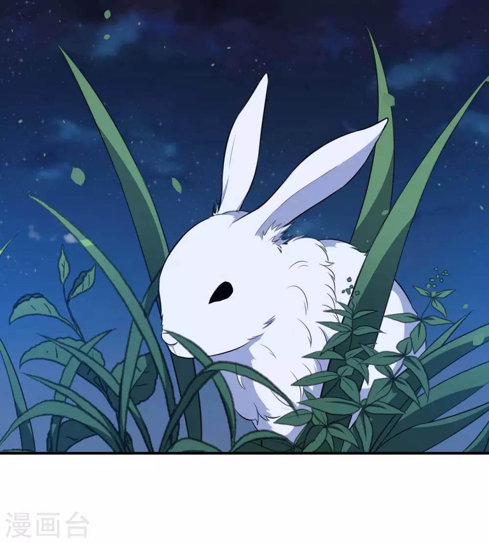 第95话 线索再断-第96话