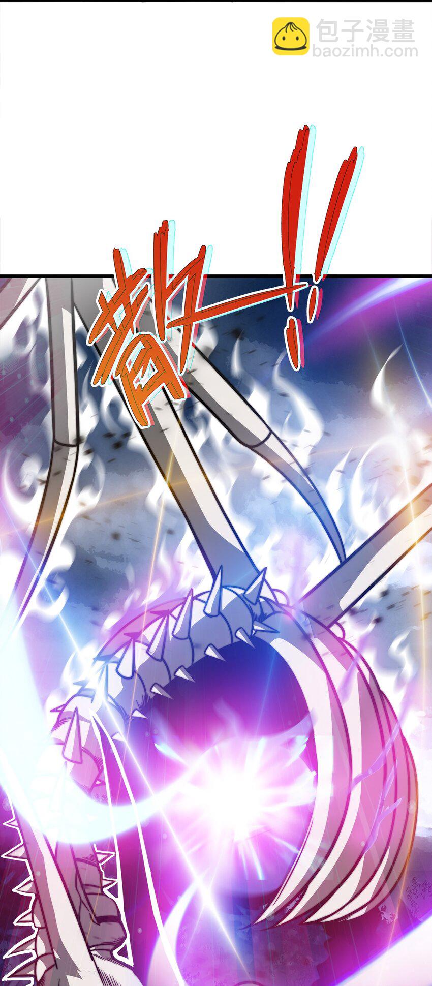 🍟魔王作弊系统 02 实力上的碾压 第36页