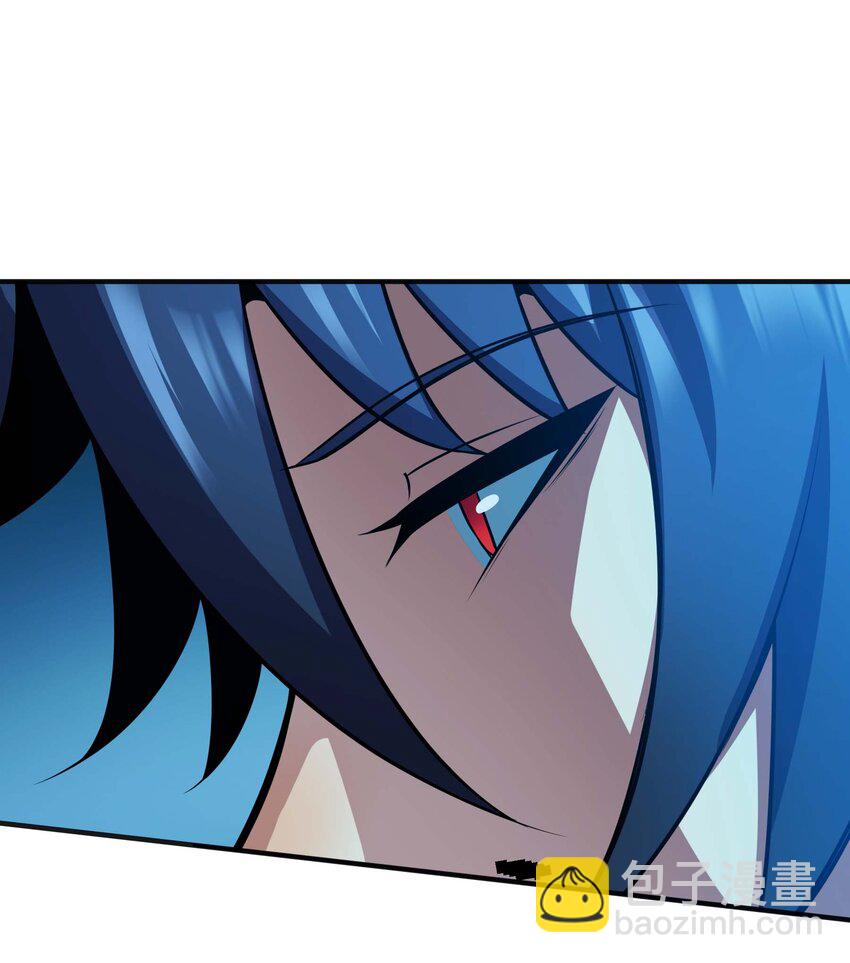 🍟魔王作弊系统 16 挑战堕落使徒！ 第26页