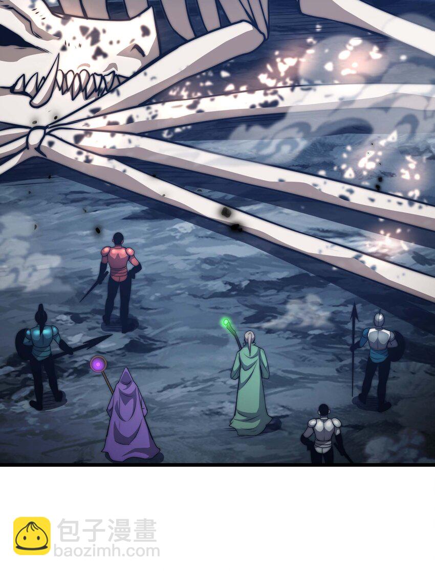 🍟魔王作弊系统 20 转职副本---死灵骑士 第27页
