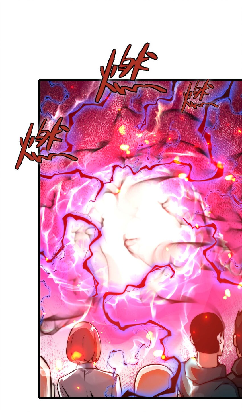 🍟魔王作弊系统 20 转职副本---死灵骑士 第38页