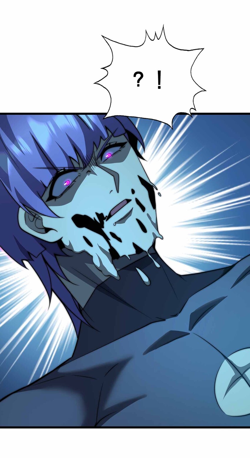 🍟魔王作弊系统 38 融合怪物 第26页