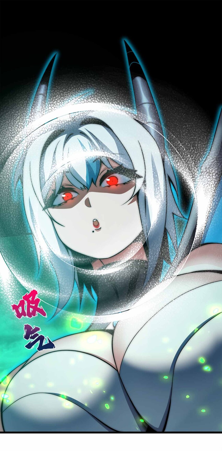 🍟魔王作弊系统 40 死的痛快点 第32页