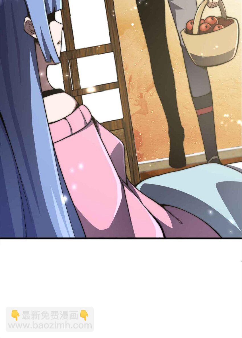 🍟魔王作弊系统 052 可爱的小猫咪？ 第9页