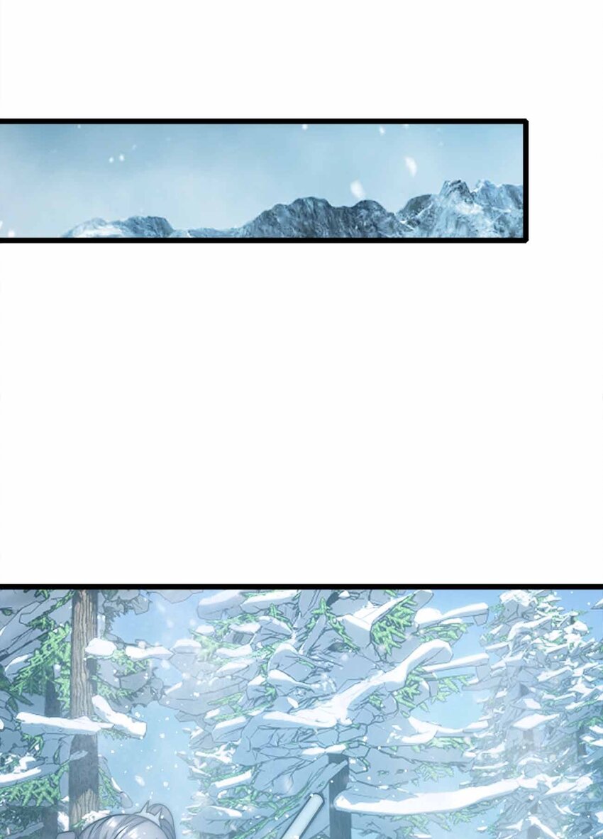 🍟魔王作弊系统 056 陪你们玩玩 第24页