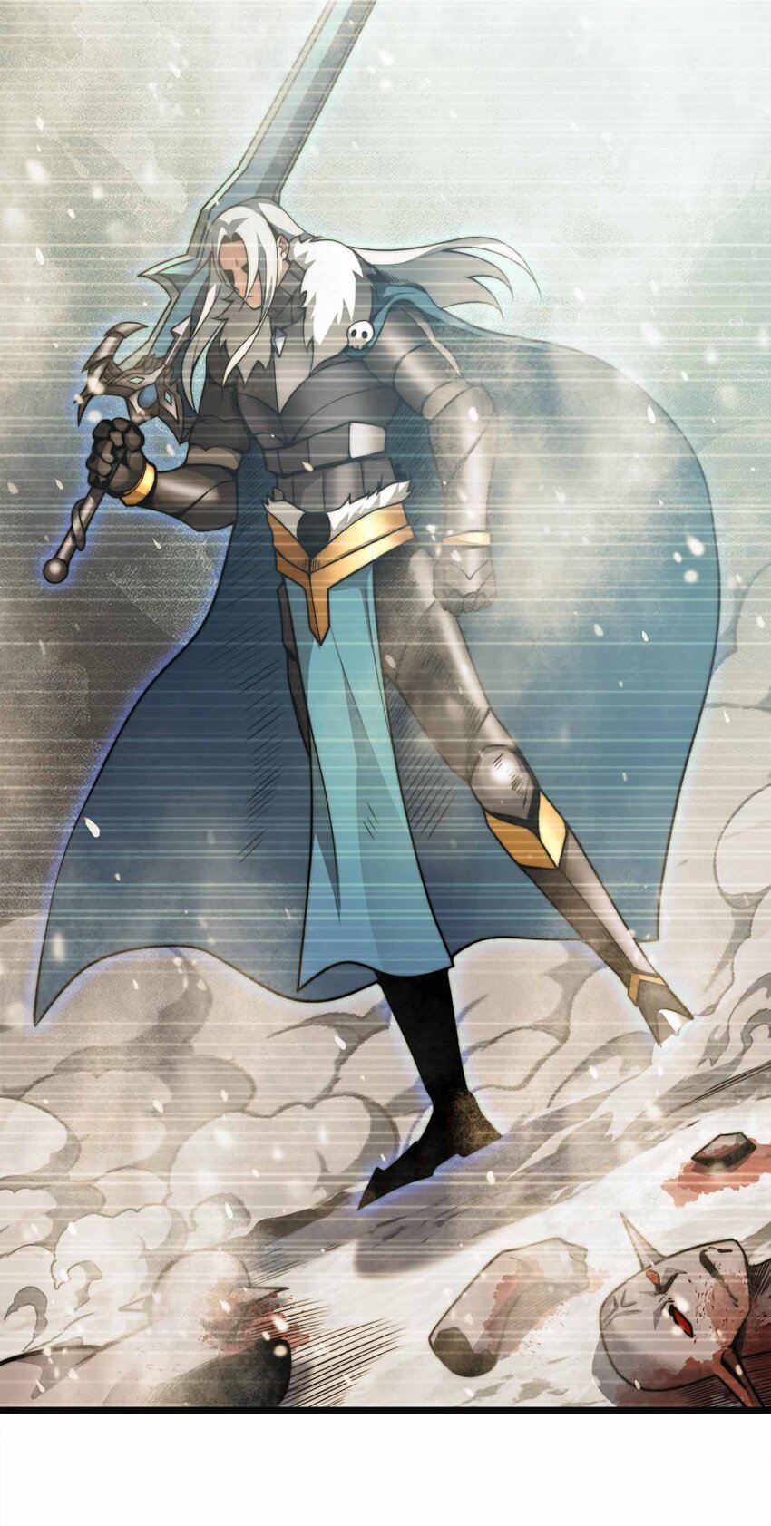 🍟魔王作弊系统 060 吞噬 第6页
