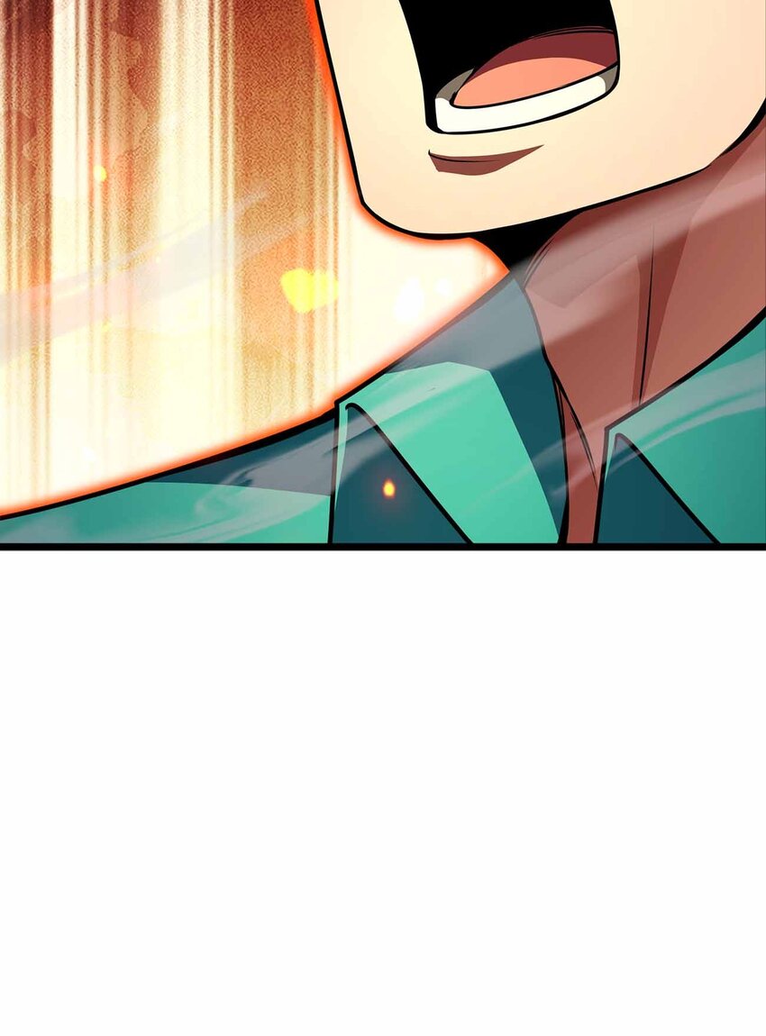 🍟魔王作弊系统 064 凭什么？！ 第35页