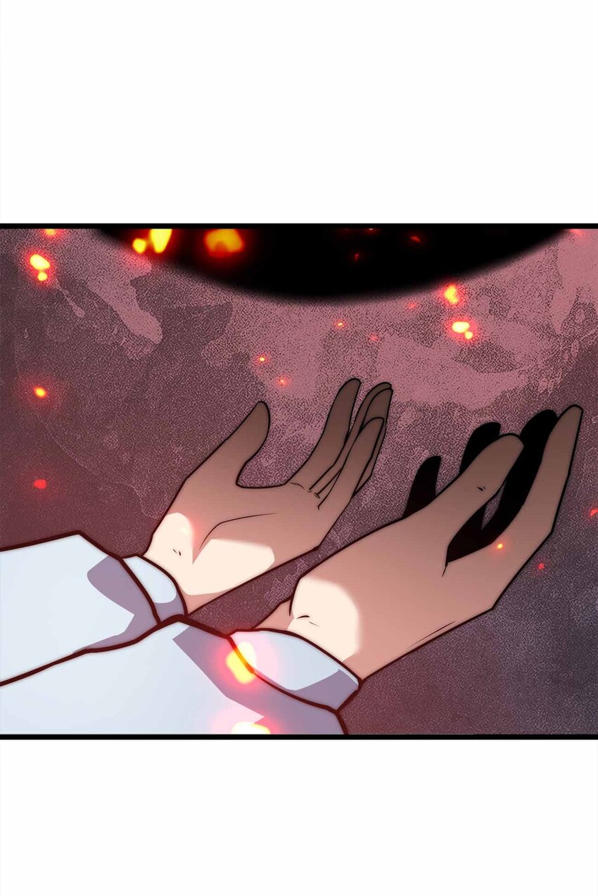 🍟魔王作弊系统 066 魔王心脏 第21页