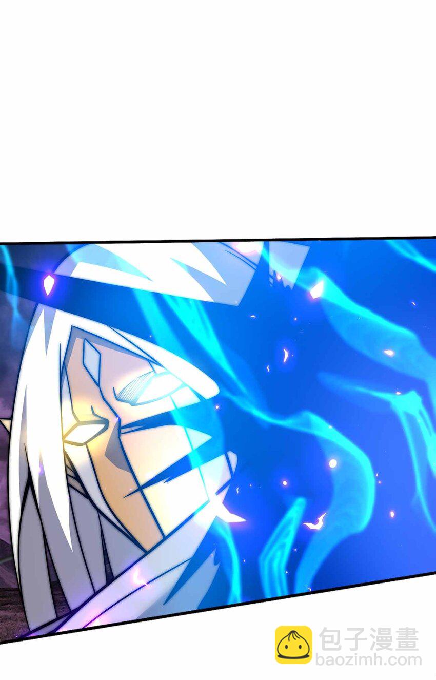 🍟魔王作弊系统 078 极恶的希望 第13页