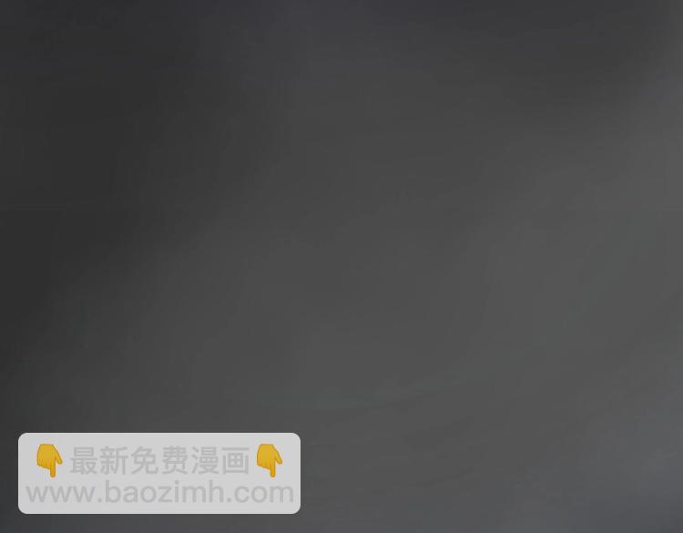 第1话 极品&ldquo;大宝剑&rdquo;(1/3)-第2话