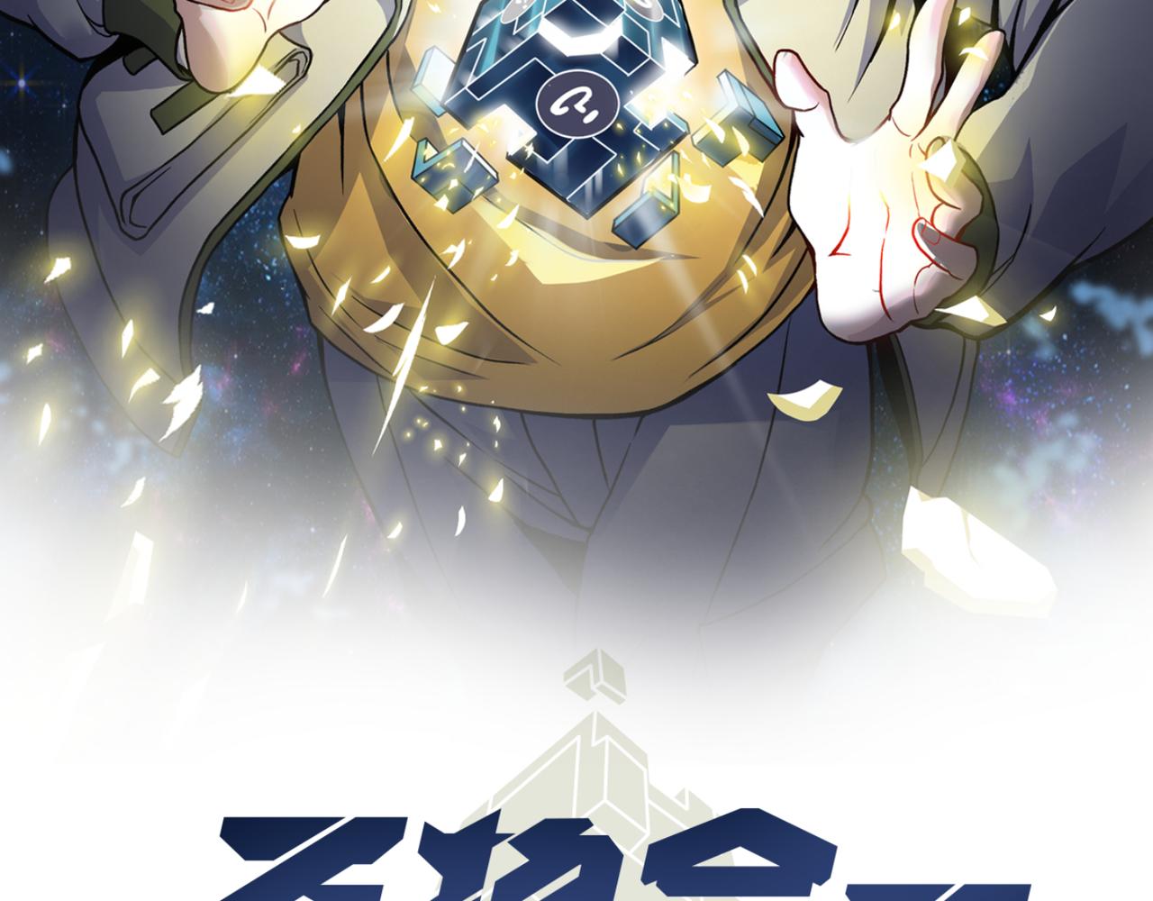 第十五话 合一(1/3)-第16话