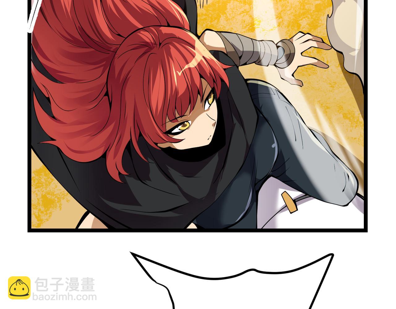 第十九话 被夺走的力量(1/3)-第20话