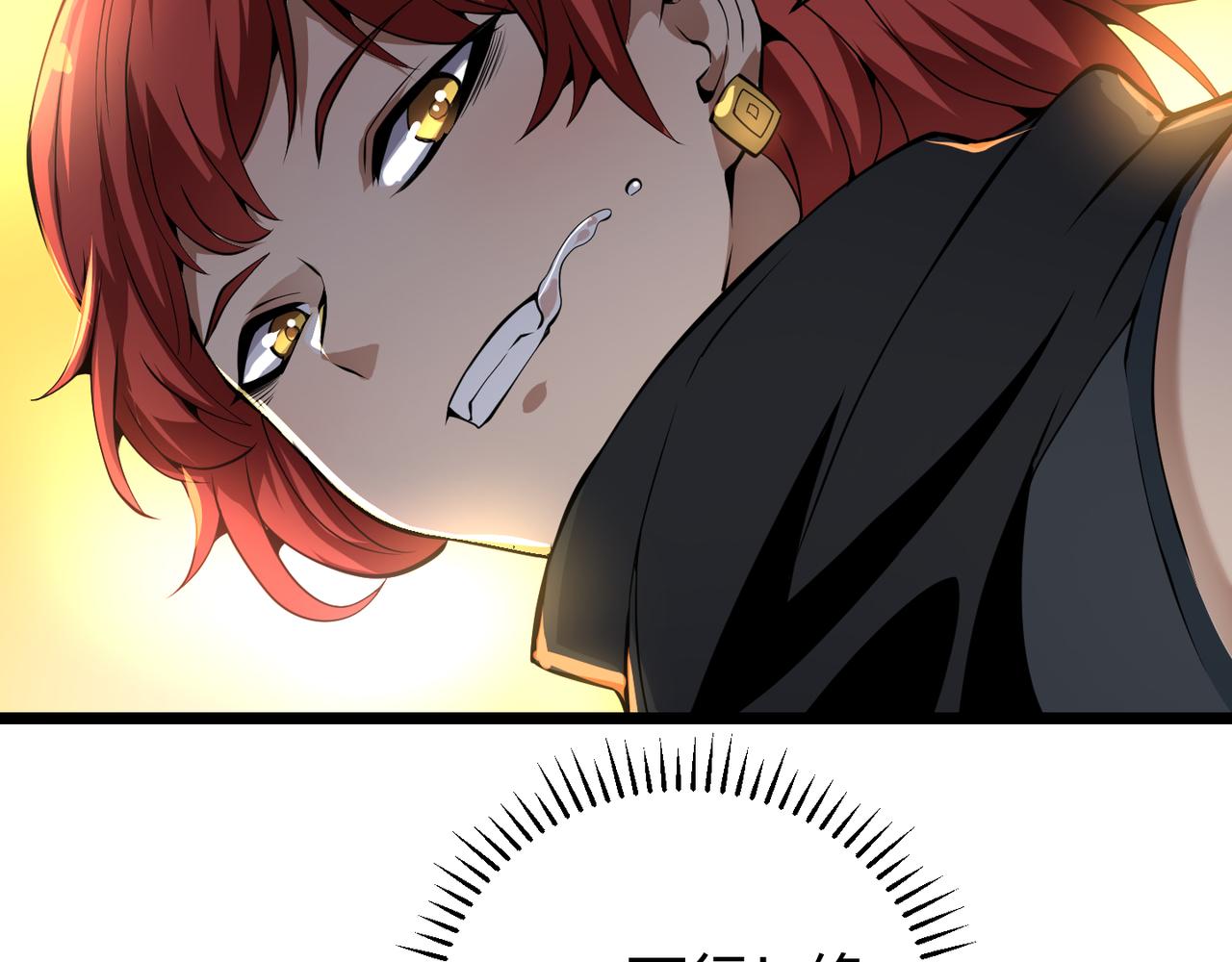 第十九话 被夺走的力量(1/3)-第20话