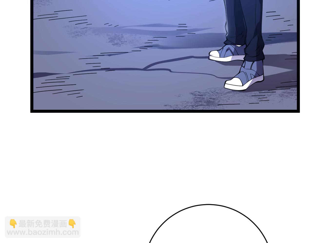 第二十一话     危！(1/3)-第22话