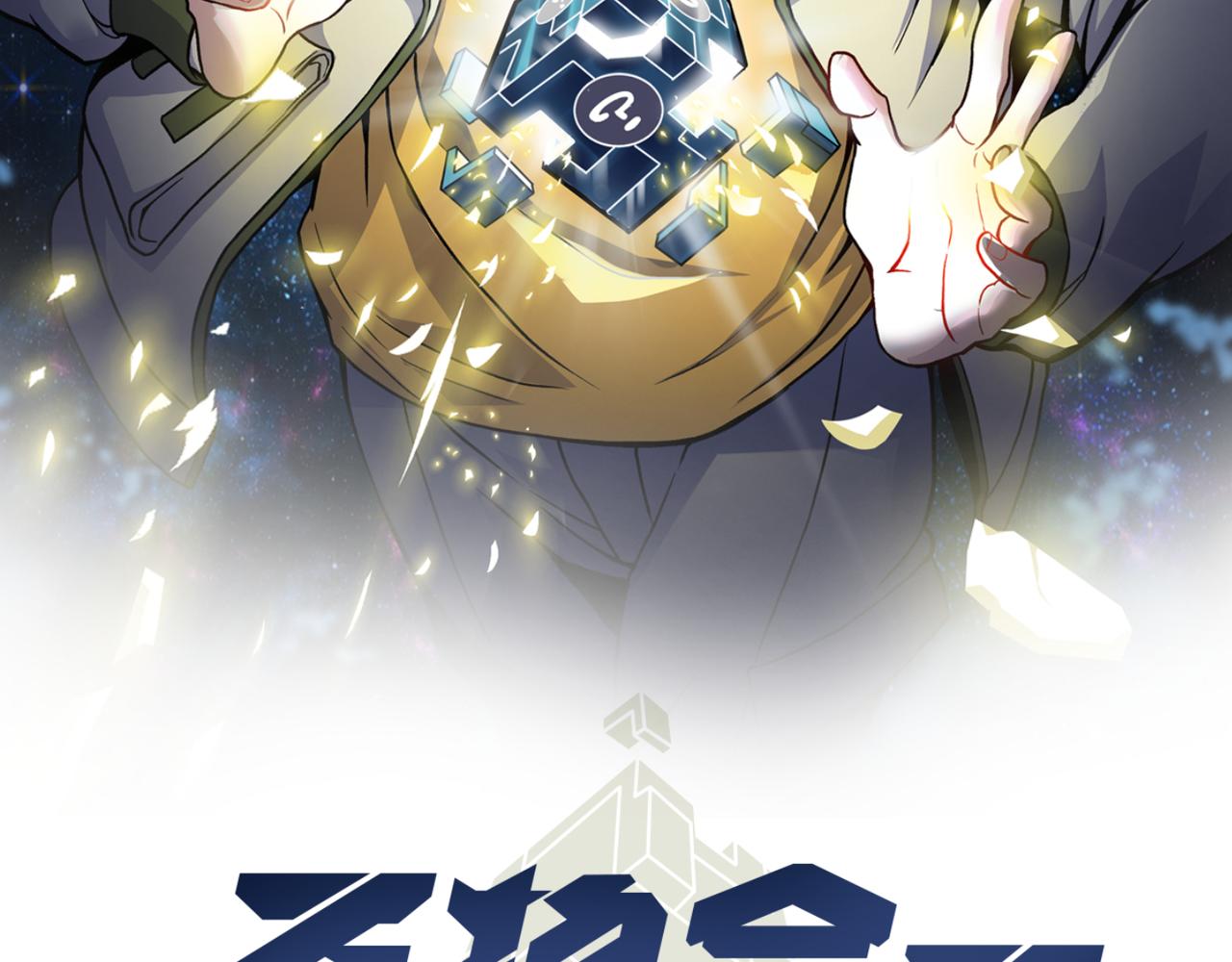 第二十九话 复活？古兽魂入体！(1/3)-第30话