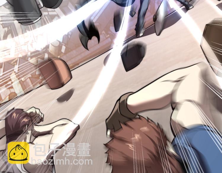 第三话 人类高质量合成法则(1/3)-第4话