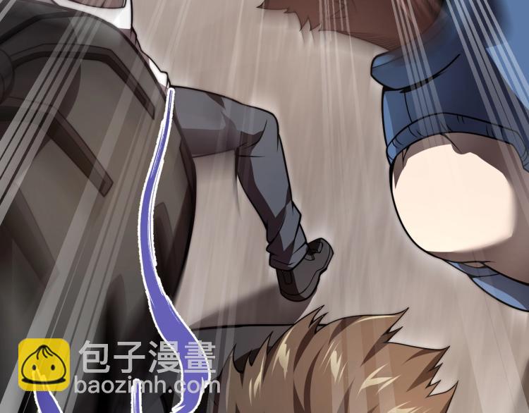 第三话 人类高质量合成法则(1/3)-第4话