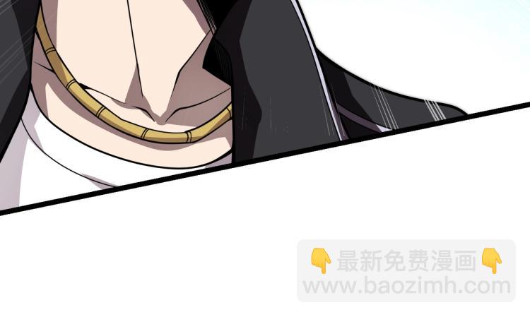 第三话 人类高质量合成法则(1/3)-第4话